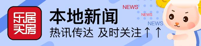 2019年苏州积分入学要多少分,苏州积分入学140分