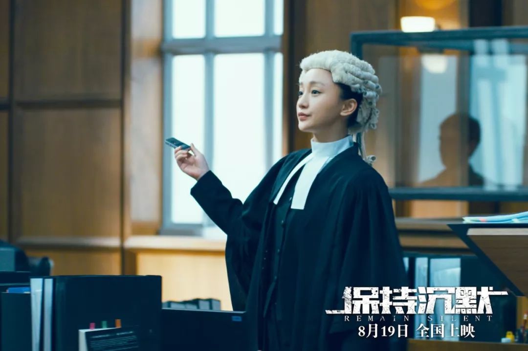 “锤哥”化身“黑衣人”，白百何为爱赌一切|新片