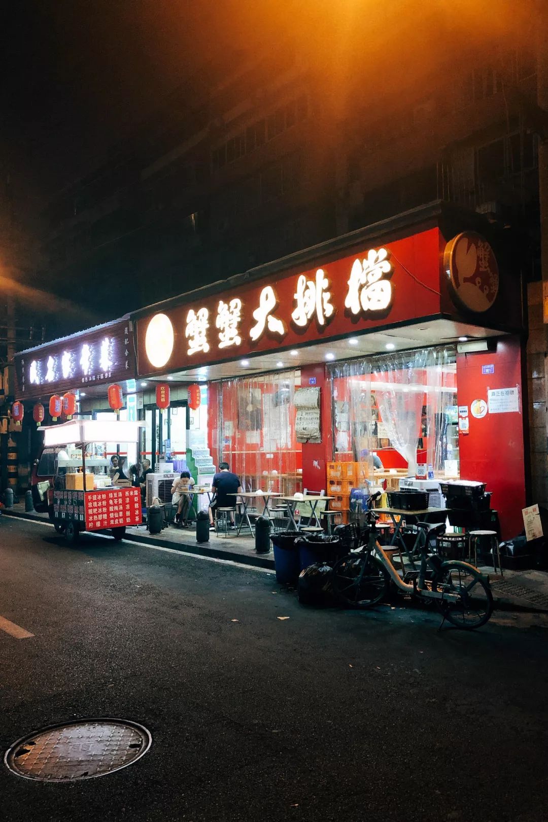 雨女有瓜|我去成都LV展出差的24小时吃成了真实的猪