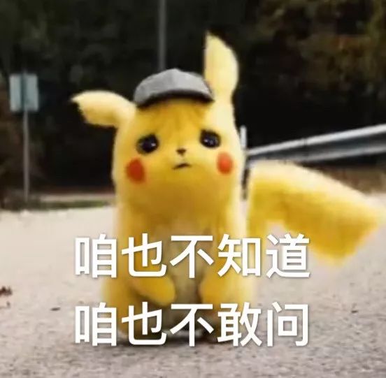 直男喜欢上les是种什么体验？