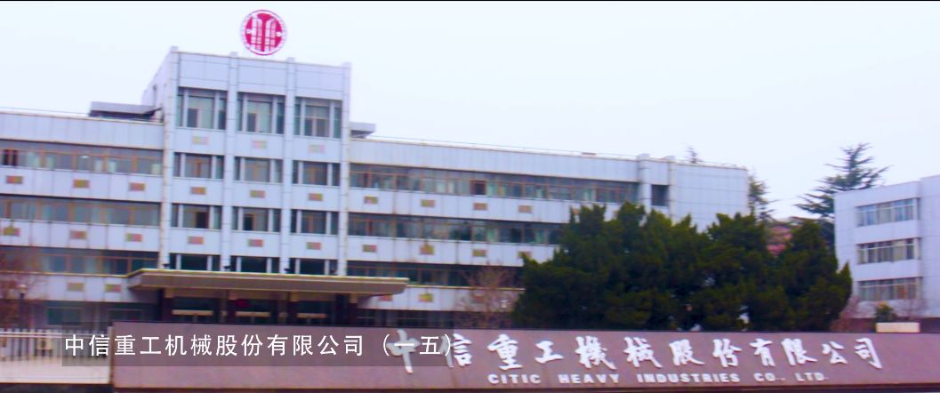 涧西怎么读,什么是涧西区三清两建