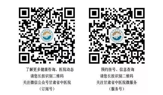 专病门诊,甘肃省哪家医院治疗过敏性紫癜好