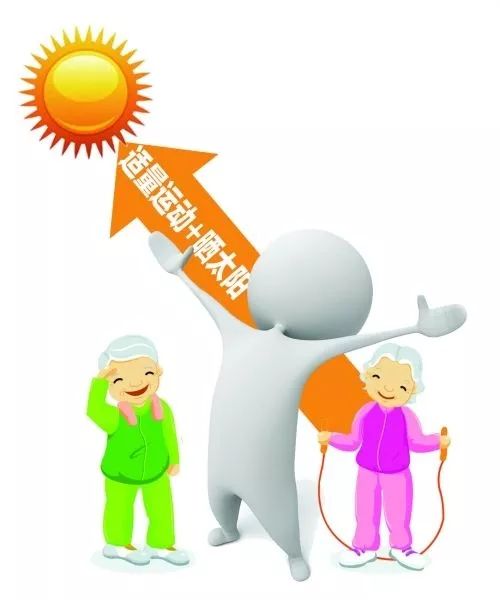 信阳市肿瘤医院：老年健康核心信息20条