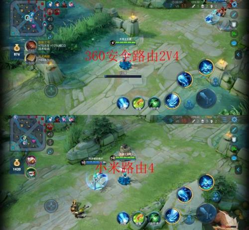 360安全路由器2v4是千兆路由器吗,360路由器与小米路由器相比哪个好