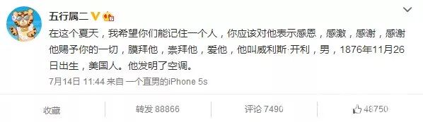 空气循环制冷风扇大宇,大宇空气循环制冷风扇