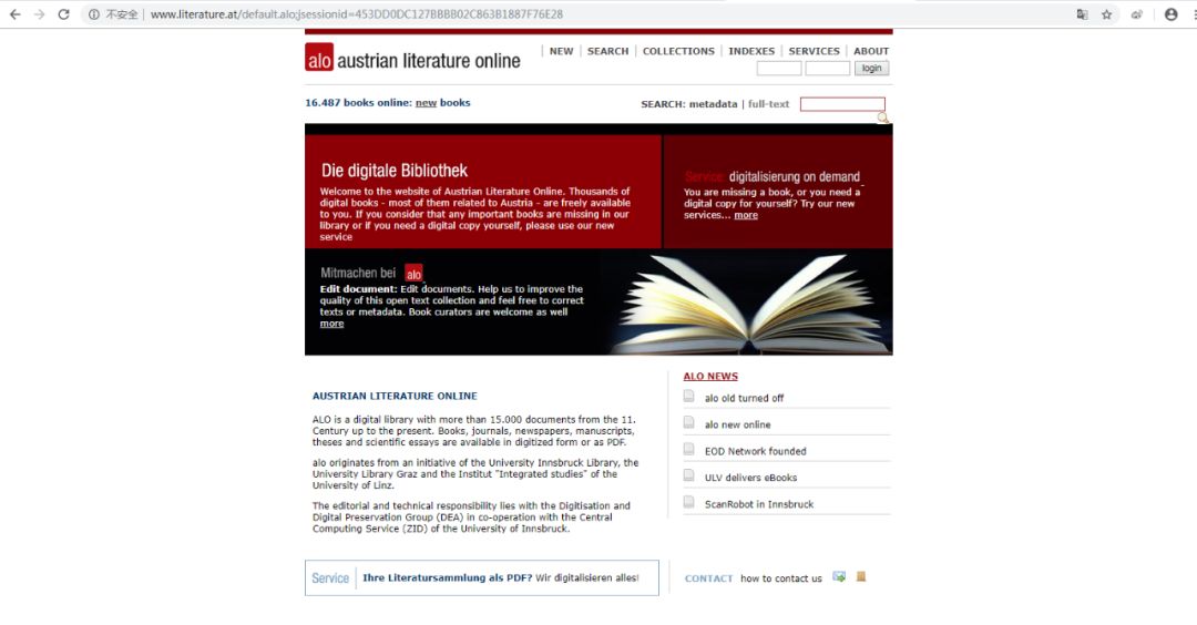 全球数字图书馆资源大全,中文在线数字图书馆