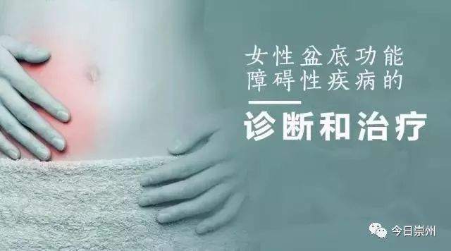 崇州妇幼保健院是几级,崇州市妇幼保健院级别