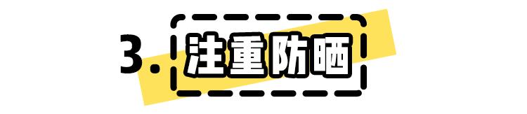 大S曝光为了美白“血流成河”！只有林志玲说了实话