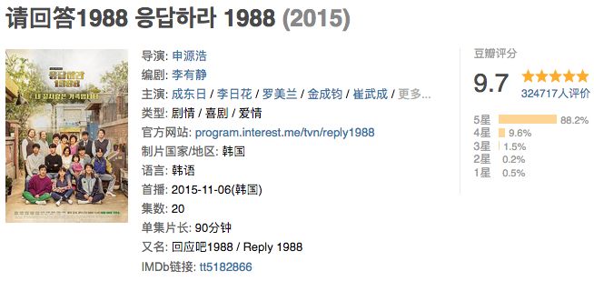 回忆儿时看过的几部经典的连续剧,10部经典的电视剧