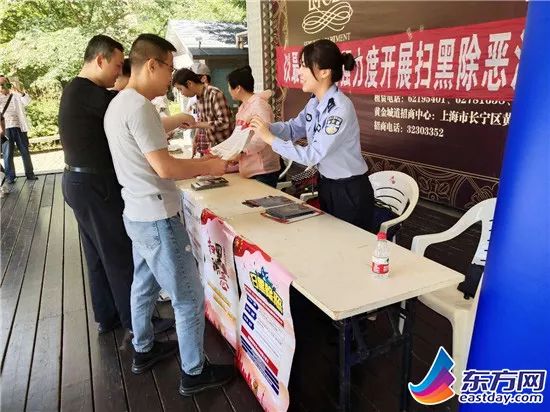 借“职业打假”为名敲诈勒索，一男子被“扫黑除恶”