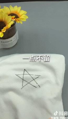 风油精喷在衣服上会怎么样,风油精滴到衣服上要怎么解决