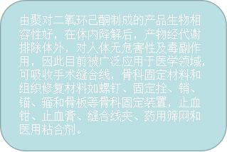 惊呆！福州永辉、大润发、国惠、荣誉全上黑榜！还有这些家门口的药店都被罚了