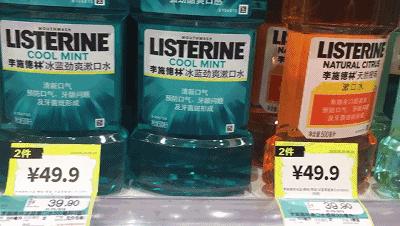 OMG!均价只要30元!这23款屈臣氏好物,明星都爱用