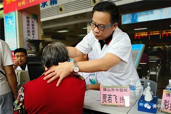 鍖荤枟鑱旂洘鎻墝浠紡,浣涘北甯備腑鍖婚櫌鍖荤枟鑱旂洘