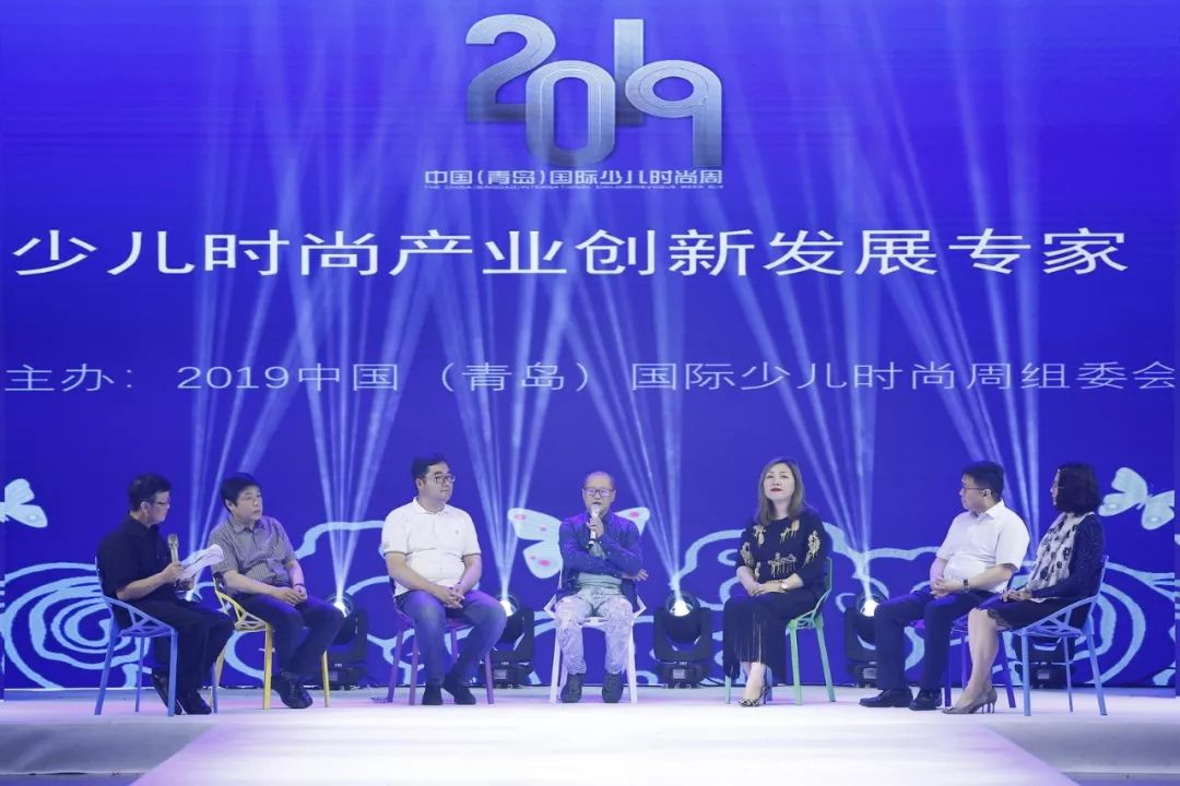 关注|少年强则国强，2019中国（青岛）国际少儿时尚周暨第八届中国少儿时装模特大赛全国总决赛落幕