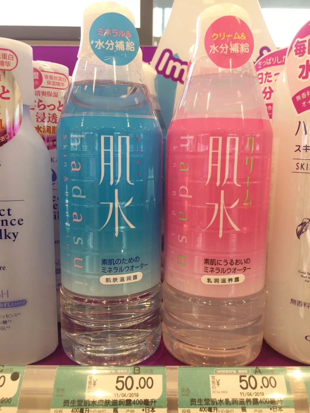 OMG!均价只要30元!这23款屈臣氏好物,明星都爱用