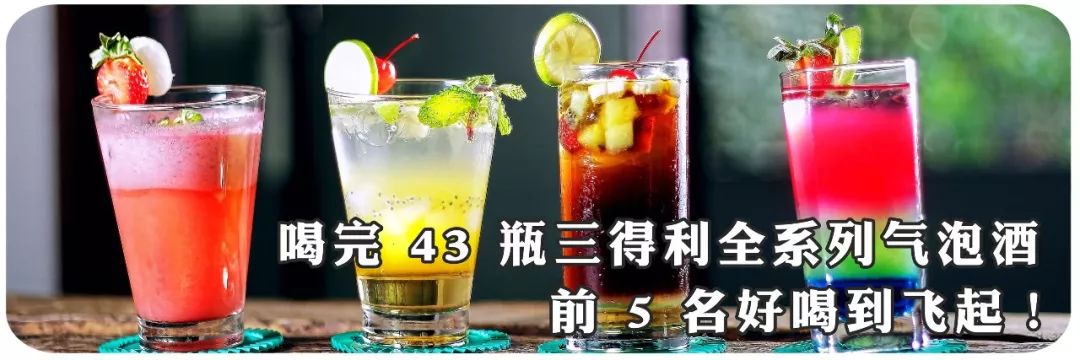 好喝的米酒测评,酒酿醪糟测评