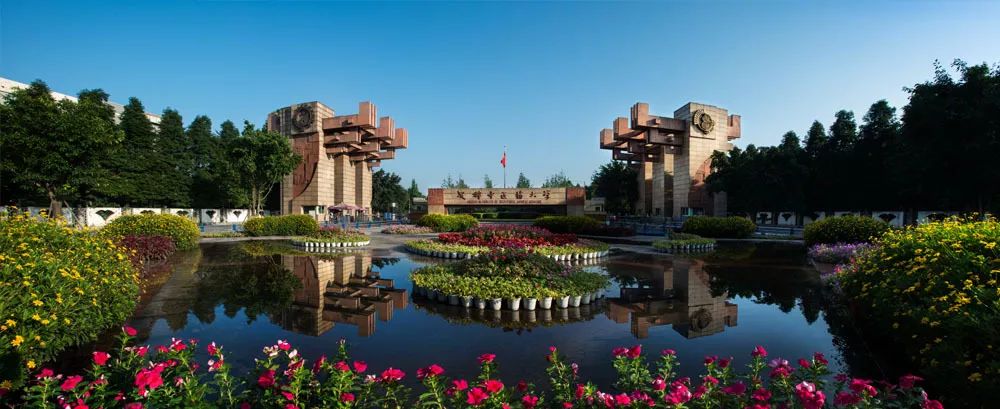 川大高校计划,川大今年在四川招生计划