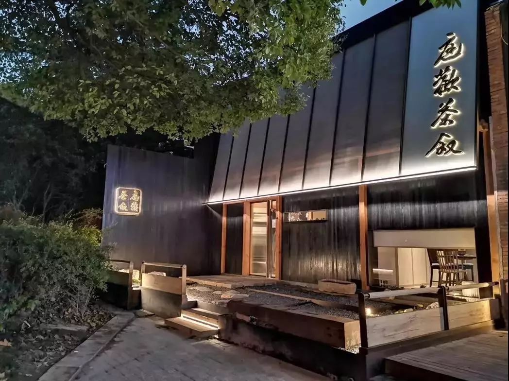 必去的茶馆推荐,上海古色古香茶馆推荐