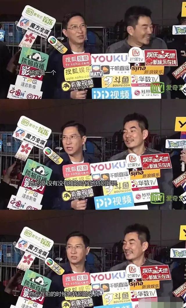 “旺夫体质”发威成吸粉大户，天生好面相到底有多强