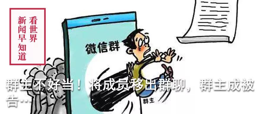 住手放开,放开那个女孩