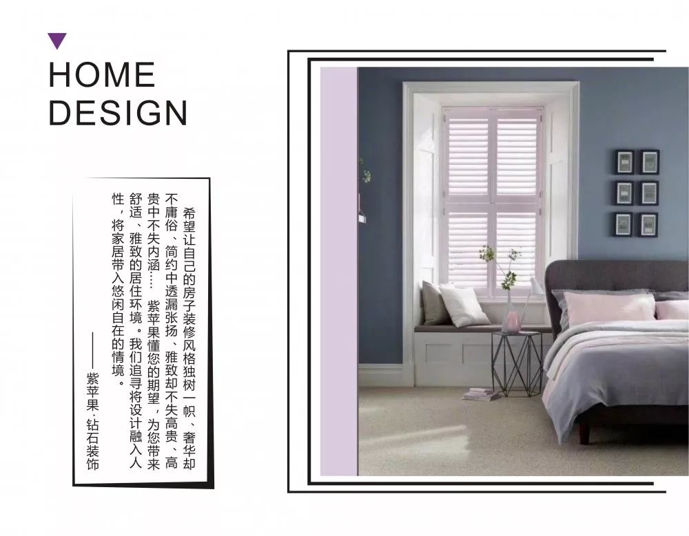 装修公司年底优惠活动靠谱吗,装修公司年中大促