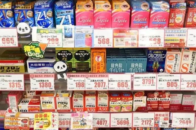 日本制造骗局揭秘,日本造假丑闻都有哪些