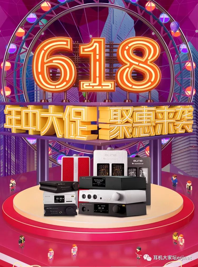 618的最佳促销,618经典促销标语