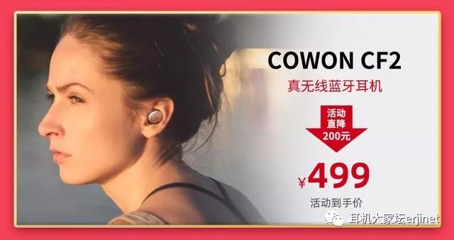 618的最佳促销,618经典促销标语