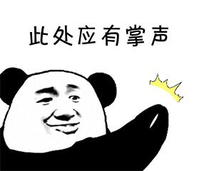 白云的三甲医院,又一三甲医院落户成都新都