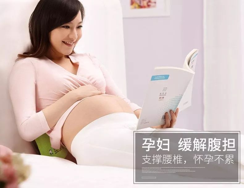 久坐后颈椎疼痛怎么缓解,久坐脊椎颈椎疼怎么缓解