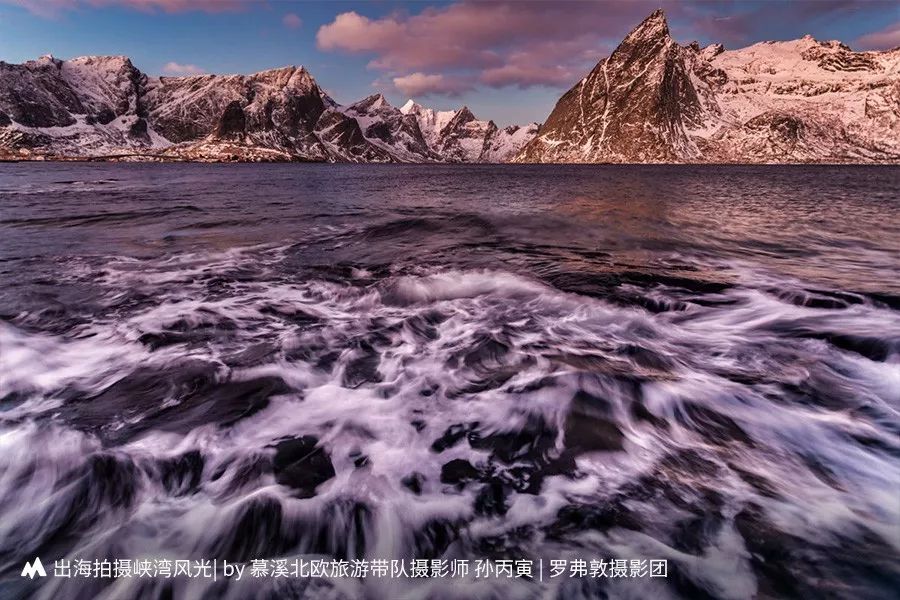 这些都是，我想在罗弗敦群岛做的事