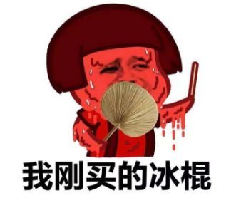 【推荐】在蒙自故事里,这句吆喝声叫了34年~~