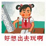 玉溪到哪里旅游最好,玉溪到河口和谐号绿皮火车