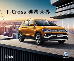 途观丝绸之路仪表灯自动亮,途观丝绸之路版280tsi舒适版油耗