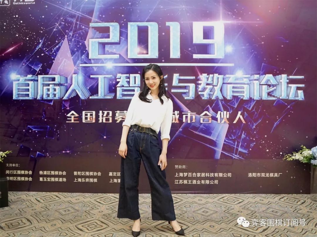 弈客围棋赛事,弈客围棋大赛