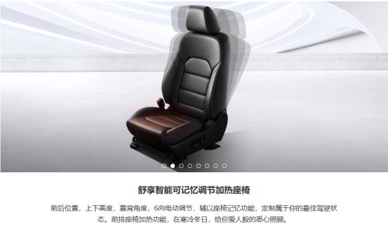 适合家用和跑滴滴的纯电动汽车,用来跑滴滴十万左右的纯电动汽车