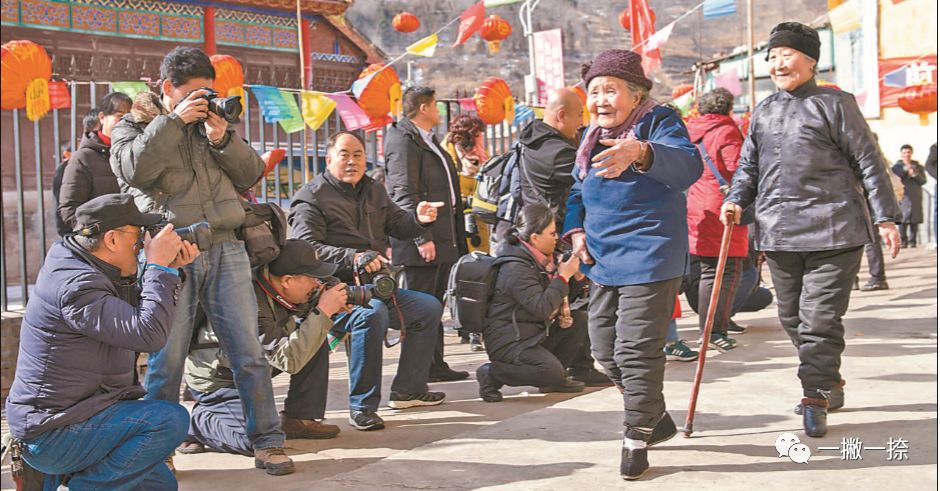 人民日报最经典的照片,人民日报年度好照片