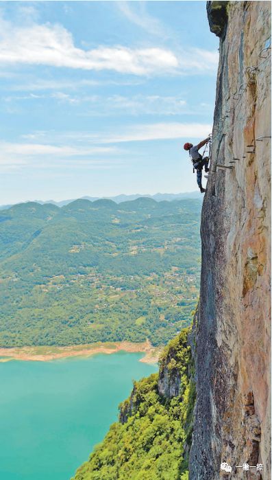 人民日报摄影照片,人民日报照片图