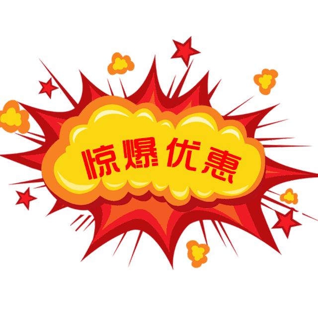 超羡慕！武汉这个区年底好消息爆棚！家门口的地铁、学校都安排上了