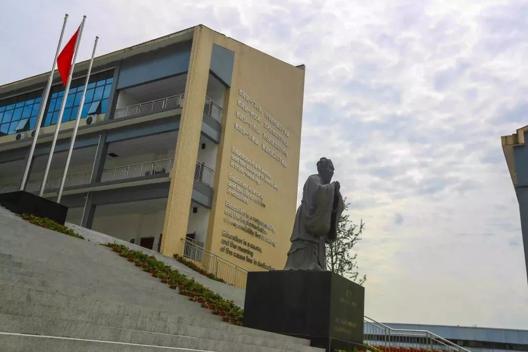 成实外雅安校区为什么选择直升,成实外学校雅安校区费用