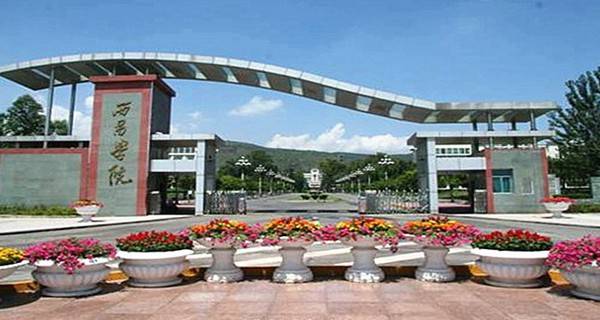 四川高考成绩400分能上什么大学,2018年四川理科623分能上什么大学