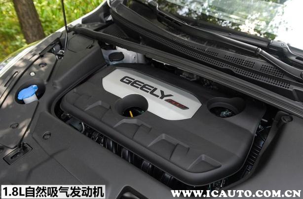 帝豪gs到底质量如何,买帝豪gs的十大忠告