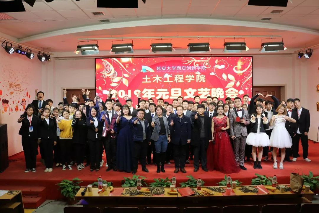 创新创业土木工程学院,土木工程学院图片