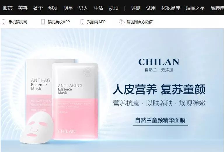 51岁“人间*物尤**”一夜爆红！看完她这张图，200w网友惊呼：我又恋爱了