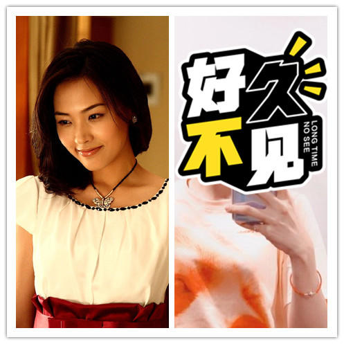 夏家三千金孙晓菁重新回来,还记得夏家三千金吗