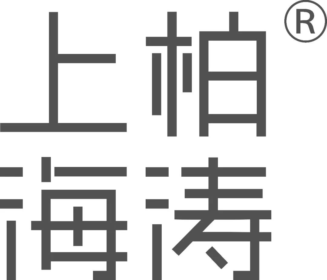 寻美·西安|上海柏涛诠释新地产时代下的设计小趋势