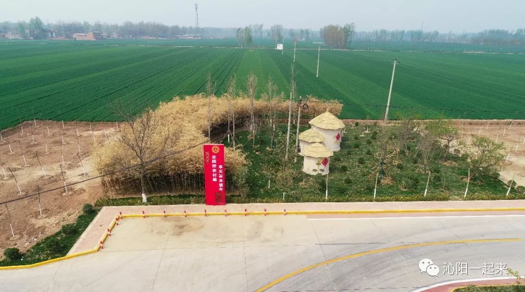 沁阳四好乡村路线,祁阳四好农村路