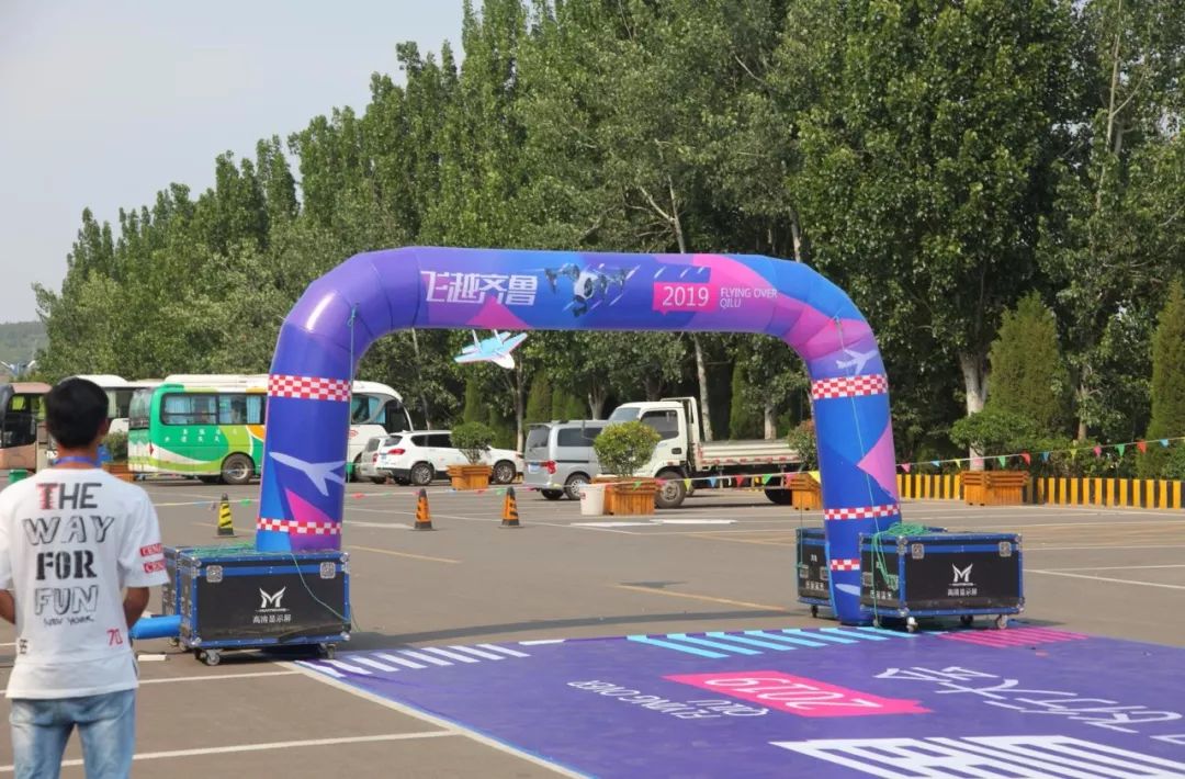 沂水有没有组团玩的活动,沂水县哪里有活动