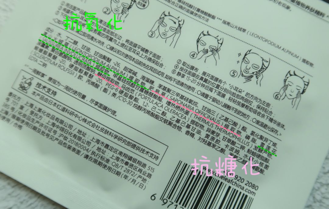 陈乔恩现在怎么样了,陈乔恩最近的新消息